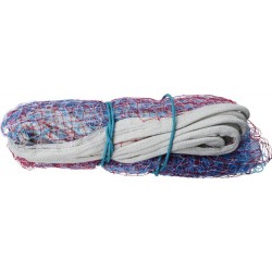 Kay Kay's BBN 103-D Ball Badminton Net Nylon